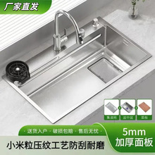 5.0�����W�tС�������y304���P�ˮ�۴�N��ϴ�����β�