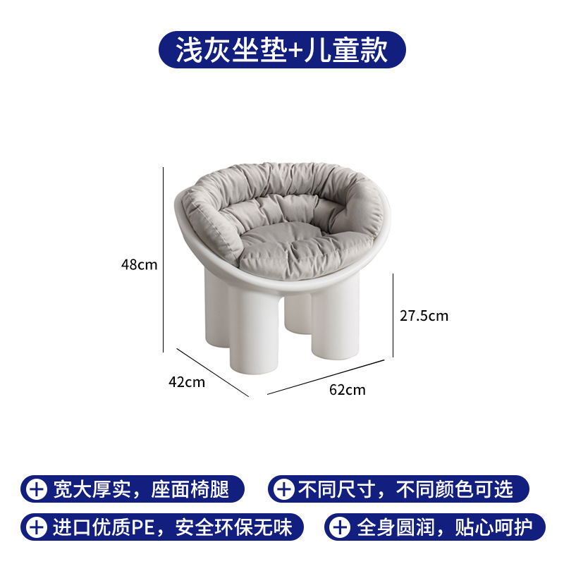 北欧デザイナー象椅子ネット赤民宿シングルins怠け者椅子象太脚椅子創意レジャー椅子|undefined