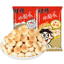 ��������С�z�^192g*1������b�z�^���׃��@��ͯ��ʳ��������l