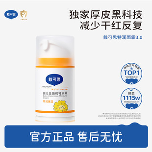 ����˼�냺��K���؝�˪������˪�ﶬ�����w��ͯ��˪