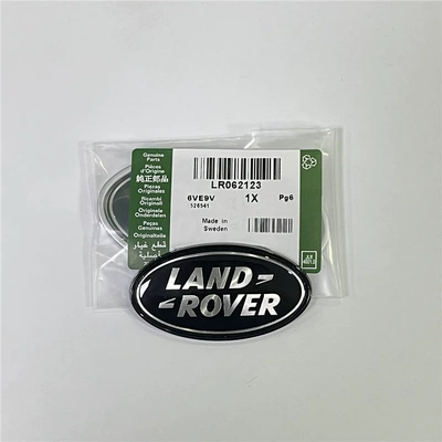 Car logo, Logo Range Rover Sport Evoque - standard-there-is-a-side-mark-black-mark-with-silver-characters