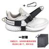 Sports shoes for gym, shoe covers, socks, ankle bracelet, belt, buckle, rope
