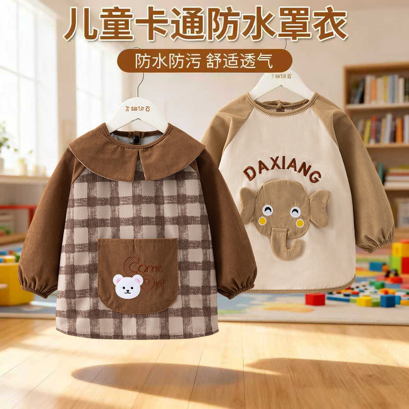 Smock Baby Bib Baby Waterproof Eating Reverse Dressing Long-Sleeved Autumn and Winter New Children's Apron Kindergarten Apron