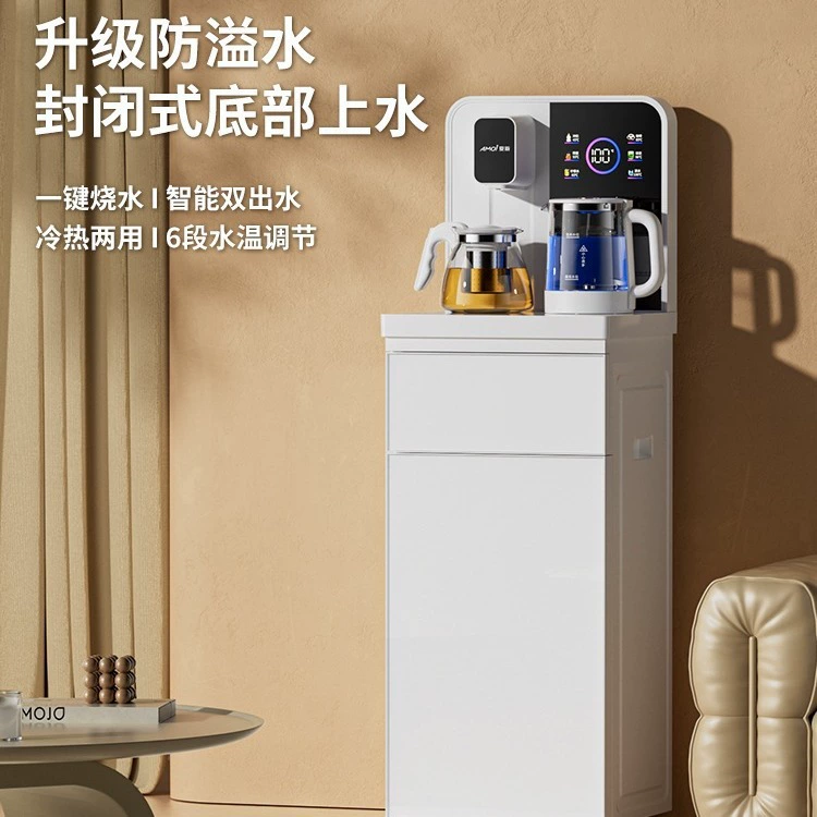 Чайный бар 2024 новый полностью автоматический умный дом с нижним баком универсальный кулер для кипячения воды