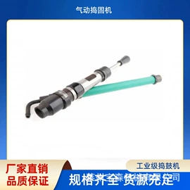 矿山施工设备;其他救生器材;其他消防设备