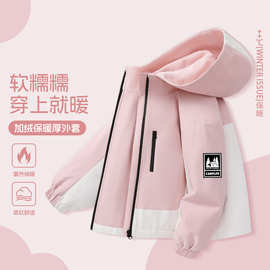 女童外套2025新款秋冬款防风防水儿童加绒加厚上衣中大童冬季衣服