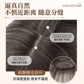 假发全头套女仿真人发自然蓬松减龄一刀切波波头锁骨发短发假发套