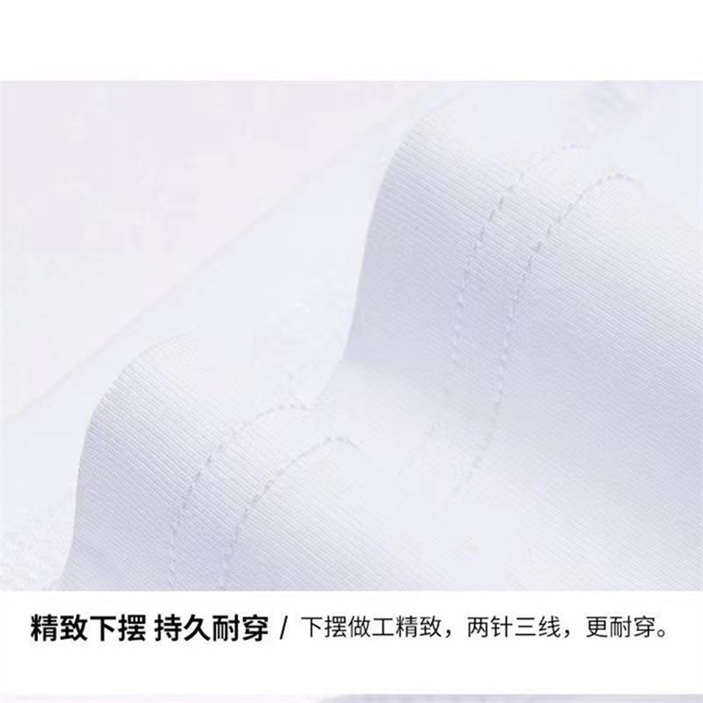 微信图片_2022090800220115