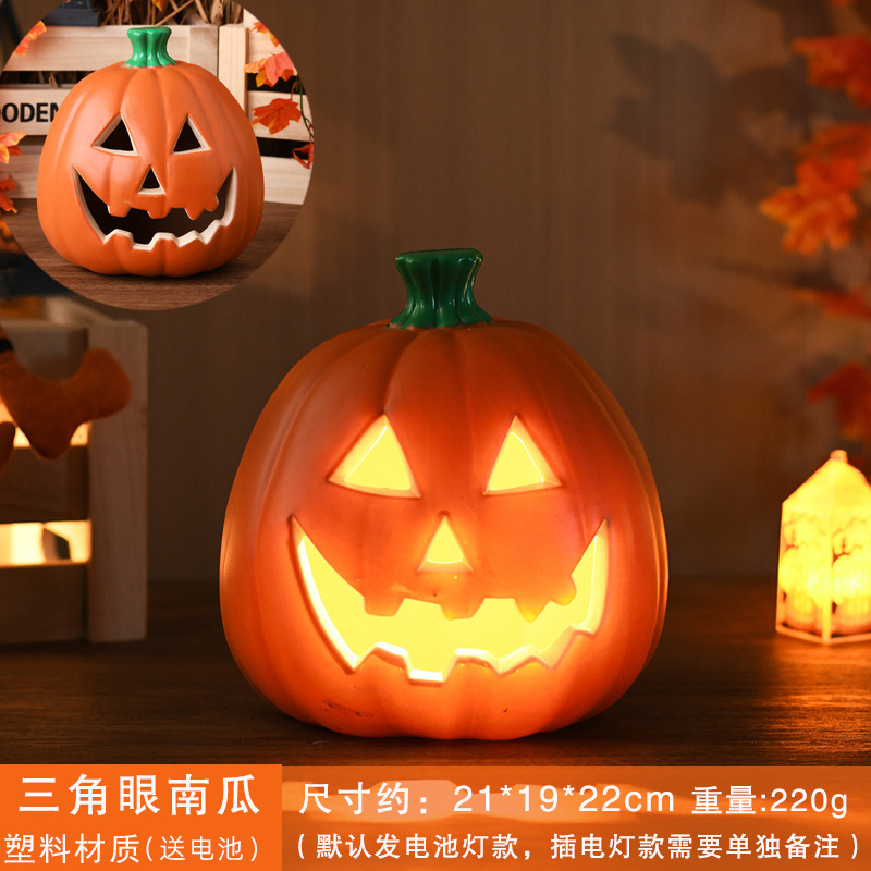 ハロウィンカボチャランタン装飾装飾品ショッピングモールウィンドウディスプレイKTV遊園地装飾小道具大きなカボチャ|undefined