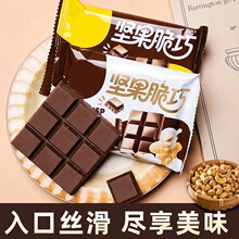 �Թ����Թ����ɿ�������С���b�k�������e���С��ʳУ�@���l�o��