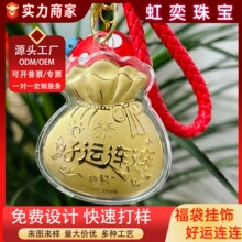 ���999耳׿ۼtɫƤ�K�S�������\�B�B��������_�I���ֶY���l