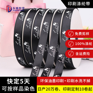 �|��2CM��ɫ�z����ɫlogo��]�z���Y�а��bӡˢ�������l