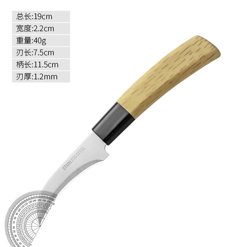 Yangjiang Knife Kitchen hogar cuchillo de acero inoxidable mango de plátano 14 juegos de cuchillos multipropósito fábrica al por mayor