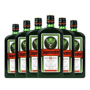 ��Ұ��56�汾700ml�Q��؛�ưɾ����Ɍ��؂��