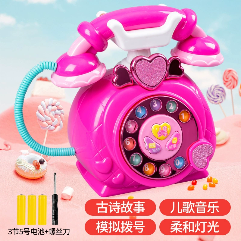 Музыкальная игрушка, телефон, раннее образование, 1–3 года