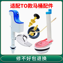 ��������toto��Ͱ���sw764��ˮ��sw765��ˮ��ˮ������ܷ�Ȧ�ĸ�