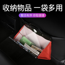 ܇�d����Ͱ��܇�����������Ғ�ʽǰ���ռ{���๦��LED��������