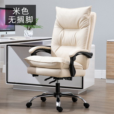 발판이없는 아이보리