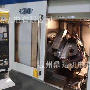 REISHAUER RZ150��Чĥ�X�C