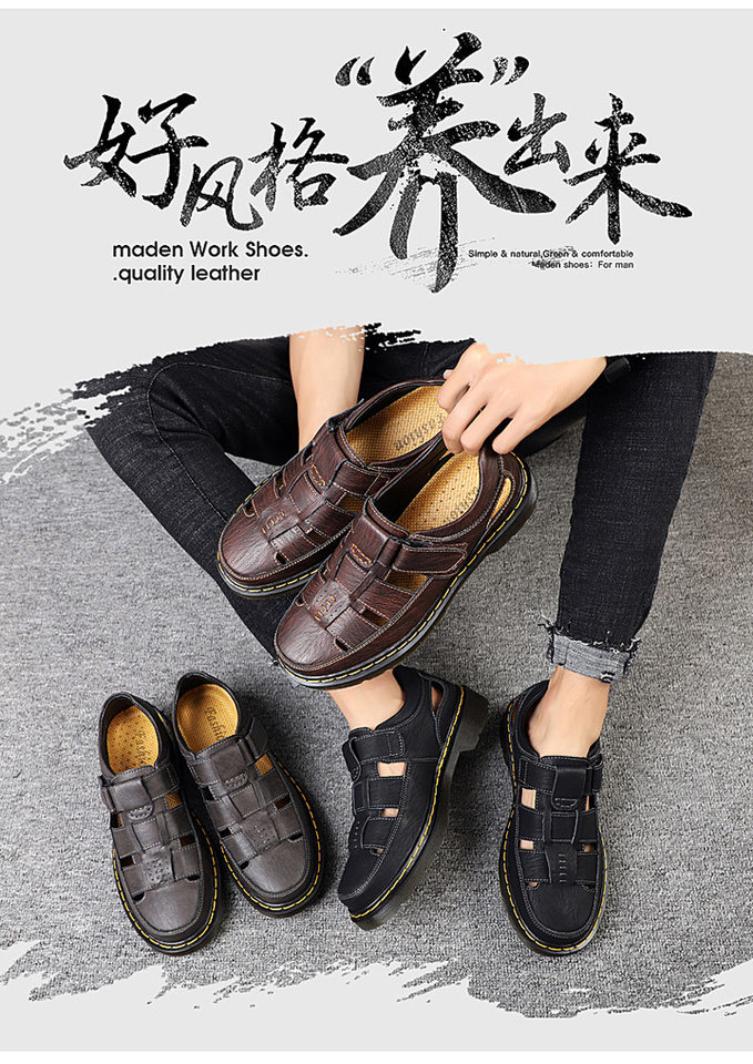 Dép sandal nam da thật bít mũi đế dày dán Velcro cỡ lớn — 202122 màu đen, 202122 đỏ nâu, Màu xám 202122 chi tiết 6