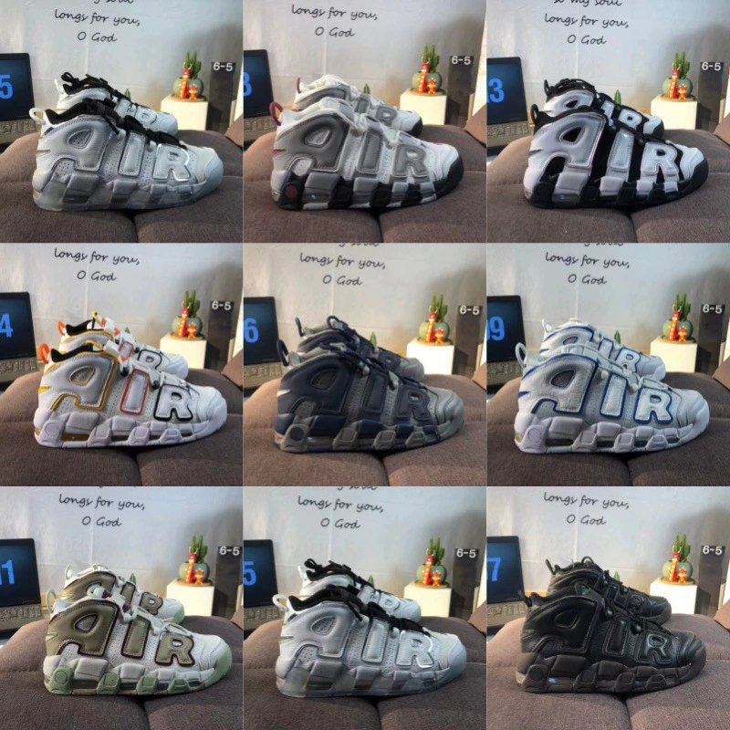 Nike Official Pippen Big Air Men's Basketball Shoes Full-Length Air Cushion Trendy Height-Increasing Women's Shoes Pure Original Running Shoes