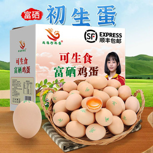 ����ʳ�����u�����ĵ��I�B�������r����ʽ��ϲ��