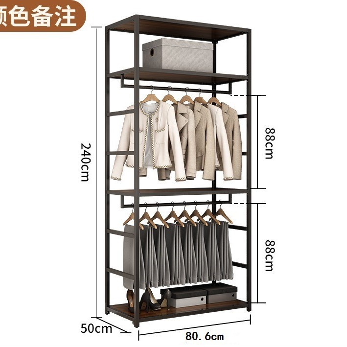 더블 행잉 80*50*240cm