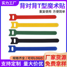 ������T��ħ�g�N늾����� ��ճ����������ɫ20cm�Lħ�g�N��������