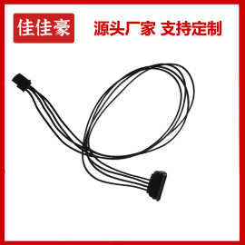 品牌机主板迷你4P转sata硬盘电源线迷你4P转串口SSD单硬盘供电线