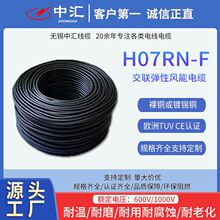 WTUVJCH07RN-FӾa~L|оо|ĥ͜