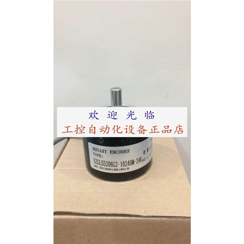 ZSP3806-003G-360BZ3-12-24C SZGLS5208G2-1024BM-24K 编码器.