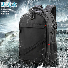 新型国境を越えたビジネス男性防水オックスフォード布パソコンバッグシンプルな旅行バックパック大容量バックパック卸売り