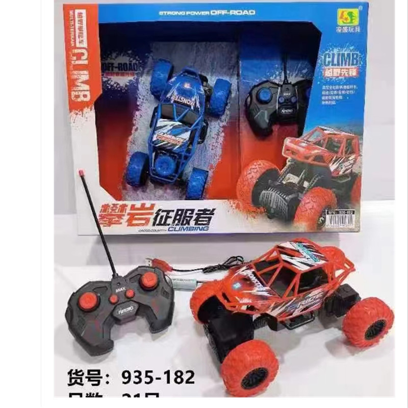 Nuevo Lingsheng multifunción coche de control remoto coche de acrobacias puede lanzar cartucho de bala de agua coche de torsión juguetes de inducción de gestos al por mayor