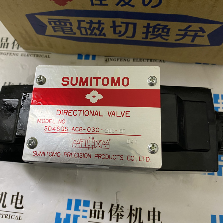 SD4GS-DB-02B-D24-56-Z 住友sumitomo 阀SD4GS-DB-02B-100-56-Z