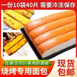 ��������������l������춿����Ƭ�|����ʽ�Ű����ԭζ��˾��Ƭ