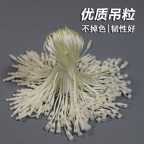 Clothing tags, nylon ropes, cotton ropes, female buckles, lighting, jewelry lanyards, factory direct sales, bullet lanyards