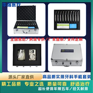 ���������֙C���b�A�������֙C�����֙C�R�_���Cֱ�C���C��荒���