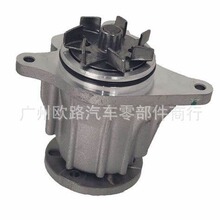 ������·�� ˮ�� 1311325 LR007602 4741275 4575902 LR055239