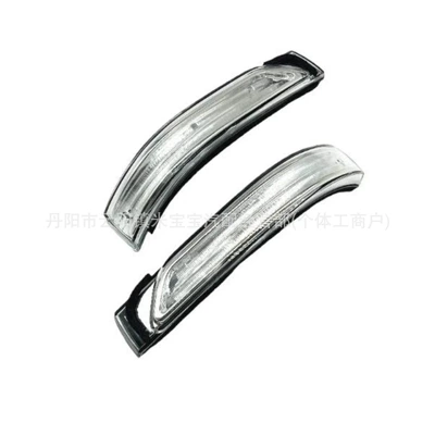 87614-3L700 is suitable for Rearview mirror/rearview mirror