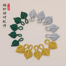 ��z���ֹ��������~diy�Ʒ�������K������K��òʘ��~����