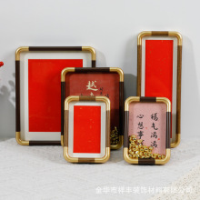 仿铜角PVC圆角中空相框摆台批发6寸7寸8寸空白字画空框装裱框架