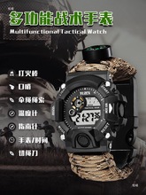 �๦�ܑ�����g�ֱ펧���K���ʯ����ָ���Ұ��������ˮ�\���֭h