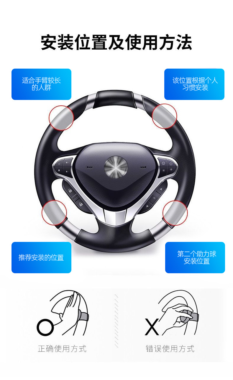 Car Steering Wheel Booster Creative Bearing-Type One-Hand Turning Aid Anti-Slip Silicone Steering Power Ball