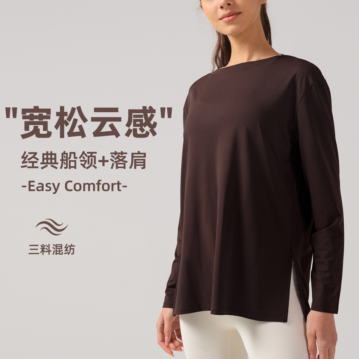 INFLACHI yoga de mangas largas para mujeres Lulu tipo de barco T-shirt de cuello de secado rápido blusa suelta camiseta deportiva transpirable