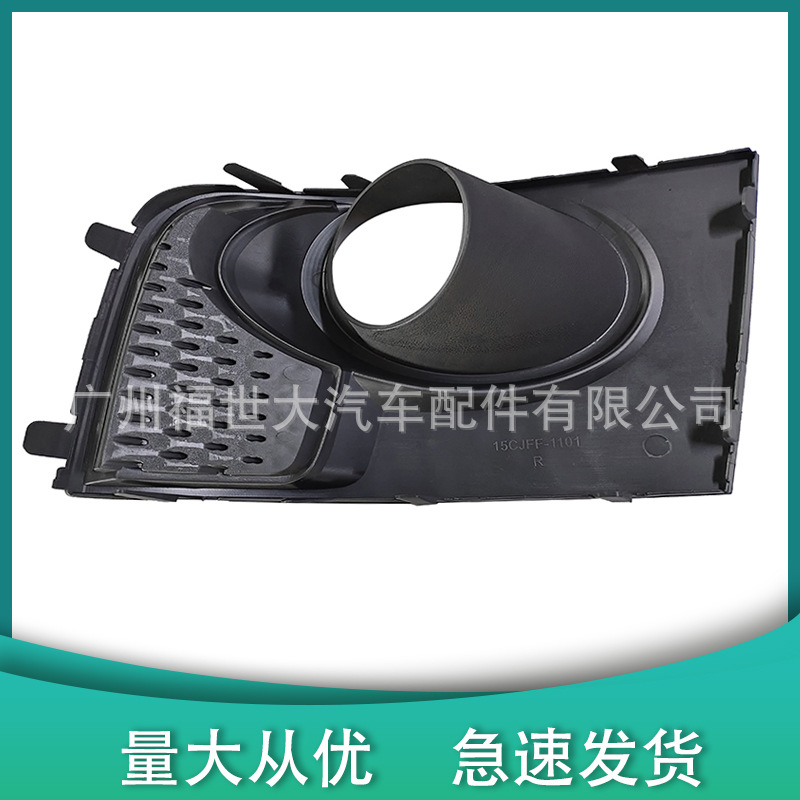 Cubierta de faro antiniebla negra mate para Subaru Impreza WRX STi 11-14 image 4