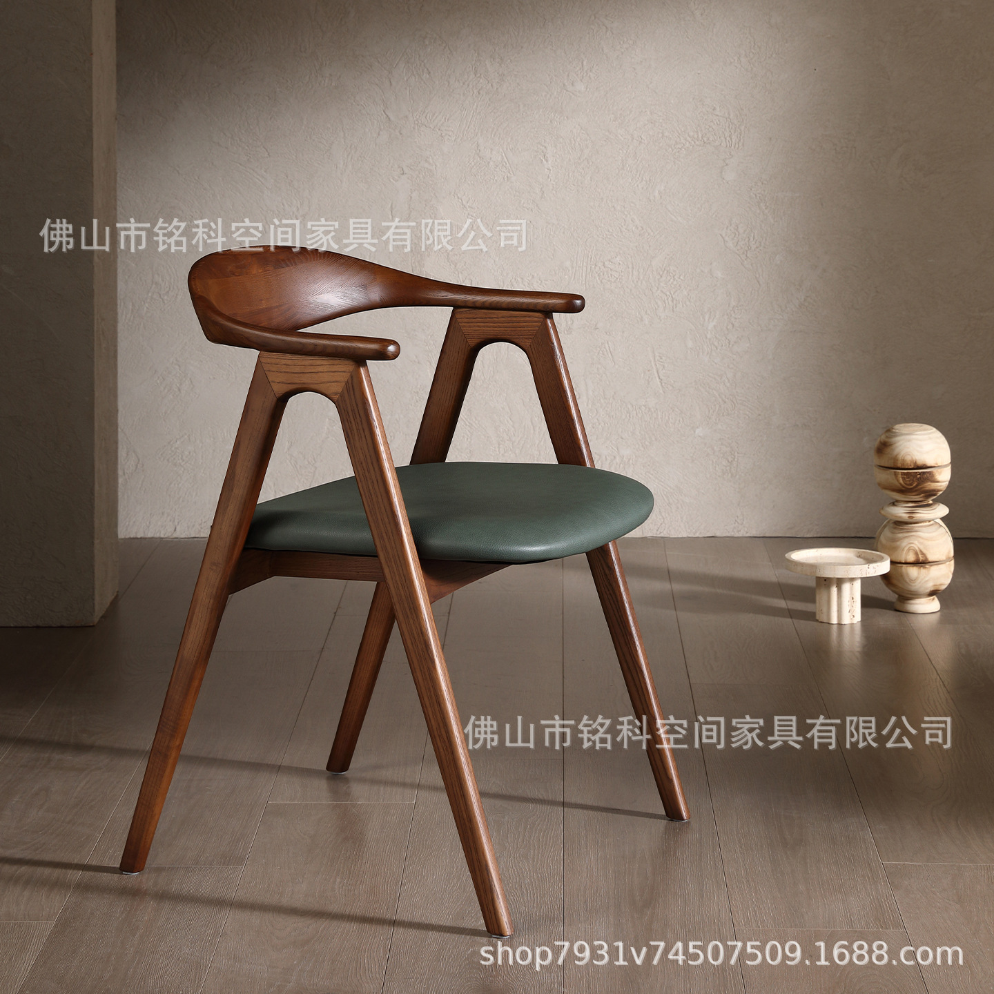 Italian Light Luxury Dining Chair, Simple Home Dining Table Chair, Second-Hand Solid Wood Armchair, Hotel Sales Office Reception Negotiation Chair