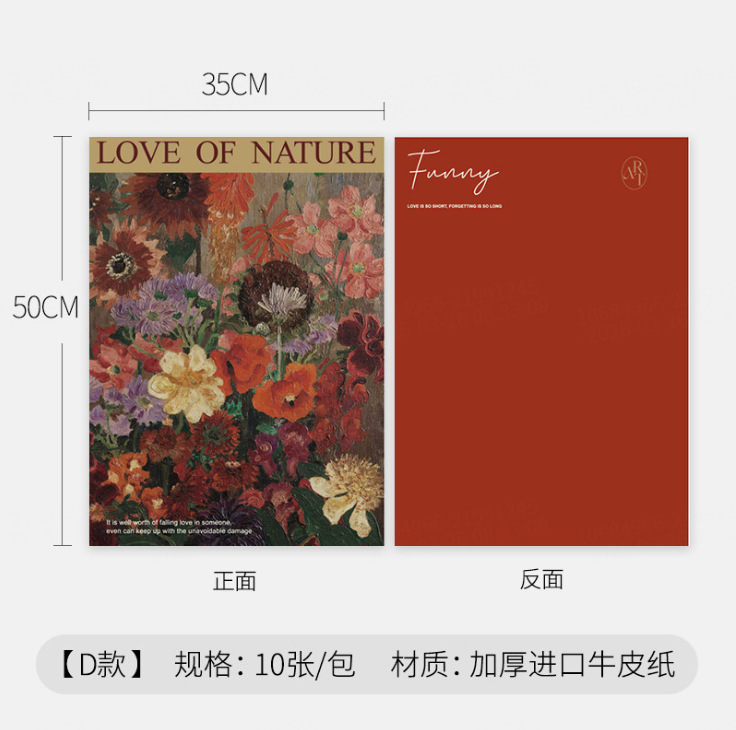 Papel de embalaje de flores atmósfera ramo de flores papel de fondo de regalo material de embalaje de regalos kraft al por mayor