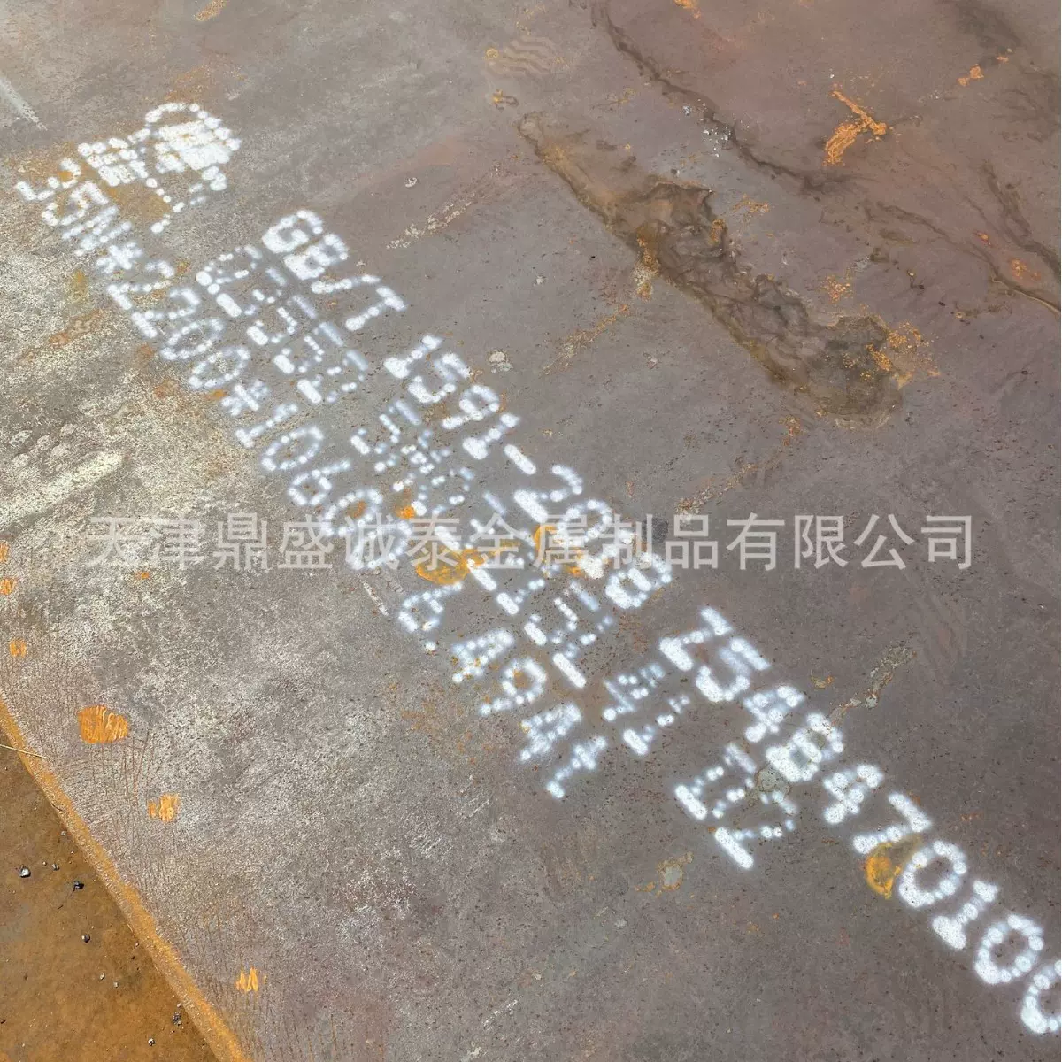 天津Q355D钢板 中厚板厂家 安钢Q355D钢板加工切割Q355D钢板现货