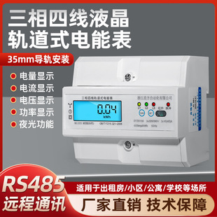 �����ľ����ʽ늱�(��ͨӍ)Һ��ҹ����܉��ʽ��ܱ�늉������