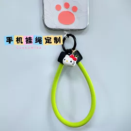 钥匙扣及钥匙扣配件;冰箱贴;手环